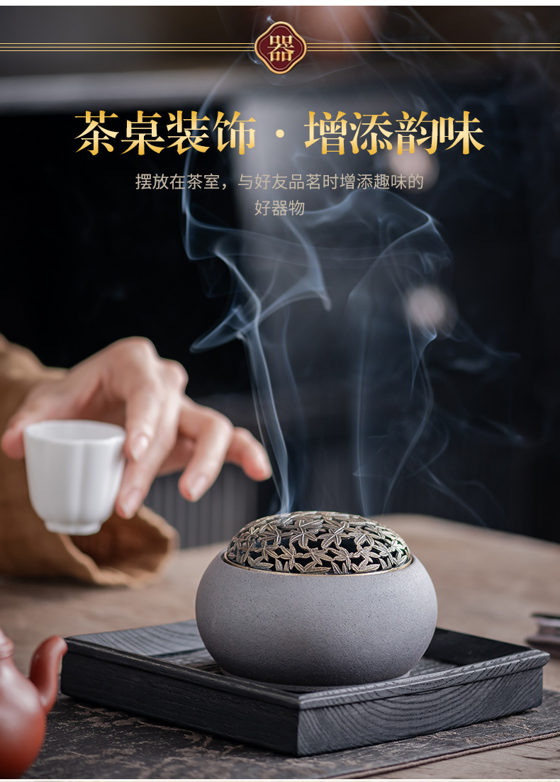 Zhongda Yuan Full Plate Incense Burner Ceramic Incense Burner Incense Path Set Vintage Sandalwood Agarwood Incense Incense Incense Indoor Incense Appliance Thread Incense Insert