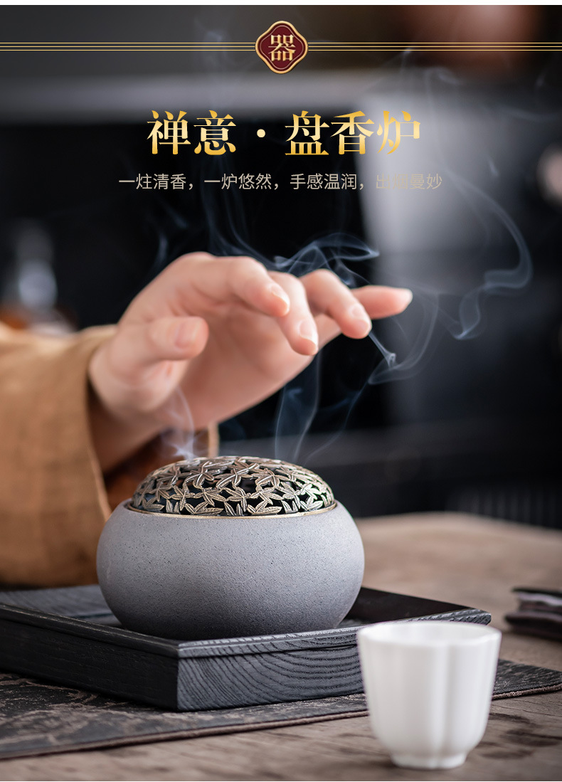 Zhongda Yuan Full Plate Incense Burner Ceramic Incense Burner Incense Path Set Vintage Sandalwood Agarwood Incense Incense Incense Indoor Incense Appliance Thread Incense Insert