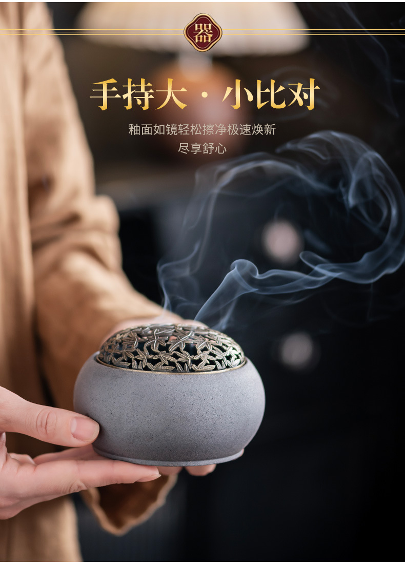 Zhongda Yuan Full Plate Incense Burner Ceramic Incense Burner Incense Path Set Vintage Sandalwood Agarwood Incense Incense Incense Indoor Incense Appliance Thread Incense Insert