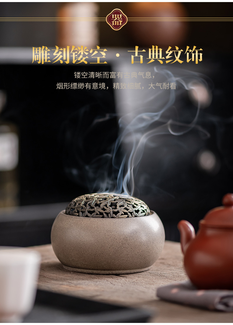 Zhongda Yuan Full Plate Incense Burner Ceramic Incense Burner Incense Path Set Vintage Sandalwood Agarwood Incense Incense Incense Indoor Incense Appliance Thread Incense Insert