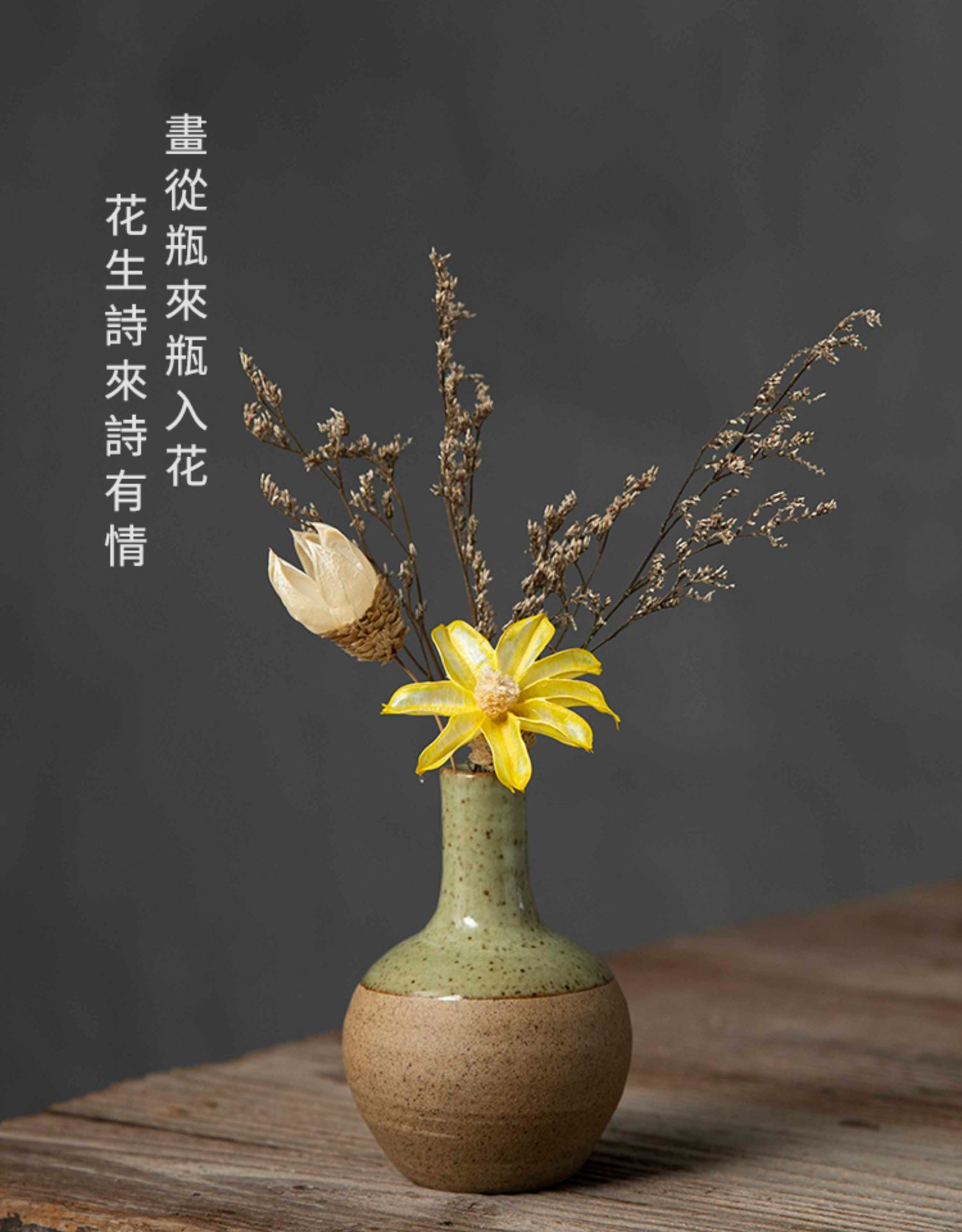 Creative handmade small vases, flower arrangements, mini ceramic ornaments, modern and minimalist wine cabinets, dry flower decorations, wholesale ornaments