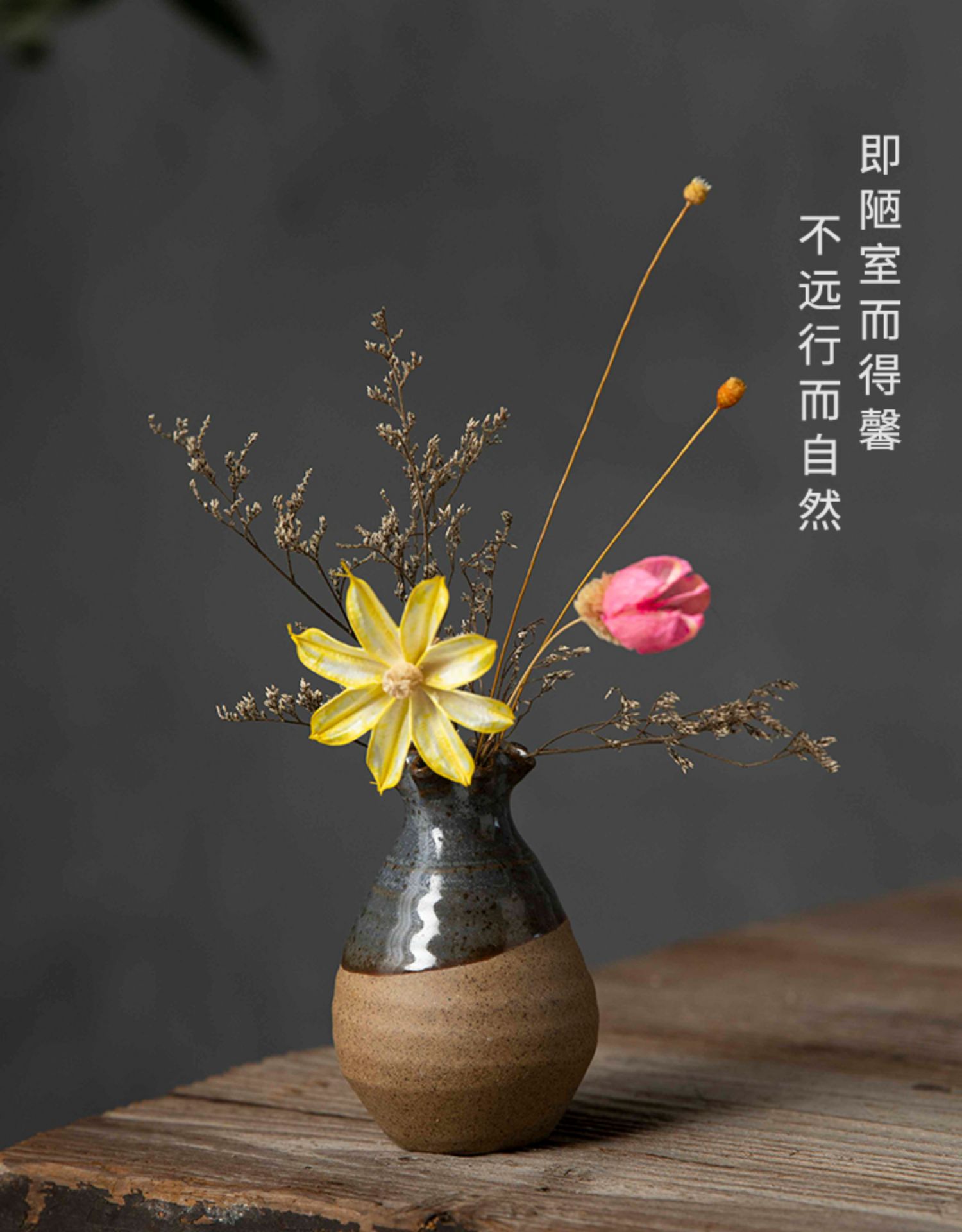 Creative handmade small vases, flower arrangements, mini ceramic ornaments, modern and minimalist wine cabinets, dry flower decorations, wholesale ornaments