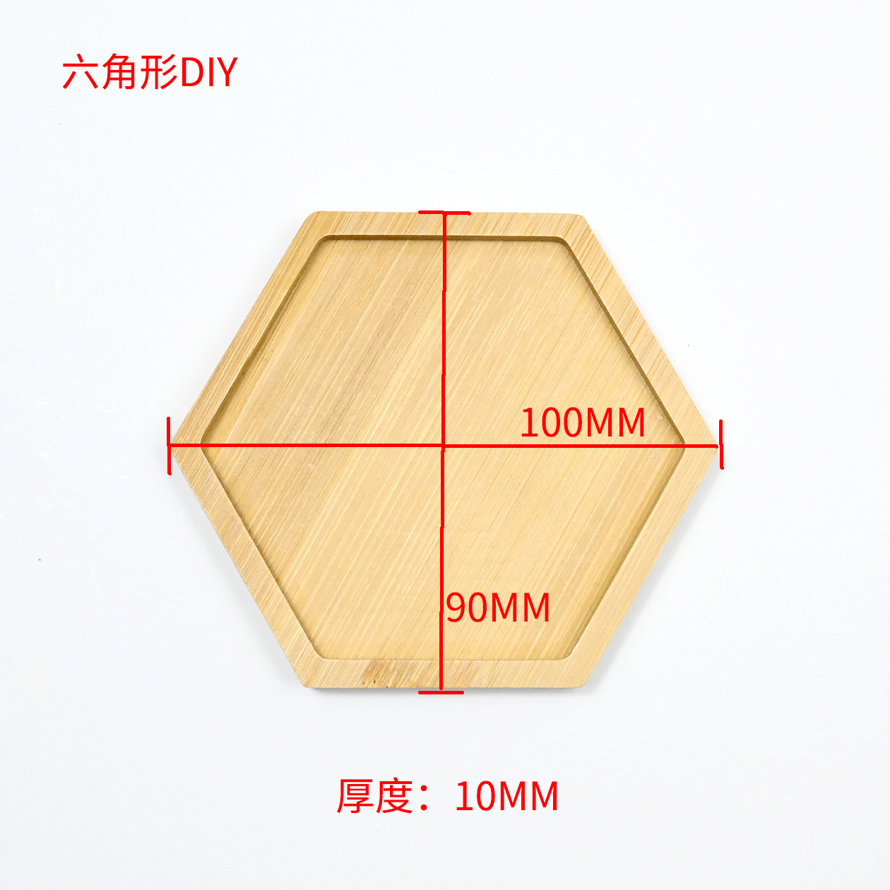 Round heart-shaped mosaic DIY bamboo mat dining mat square retro handmade material base embryo bamboo wood coaster tray