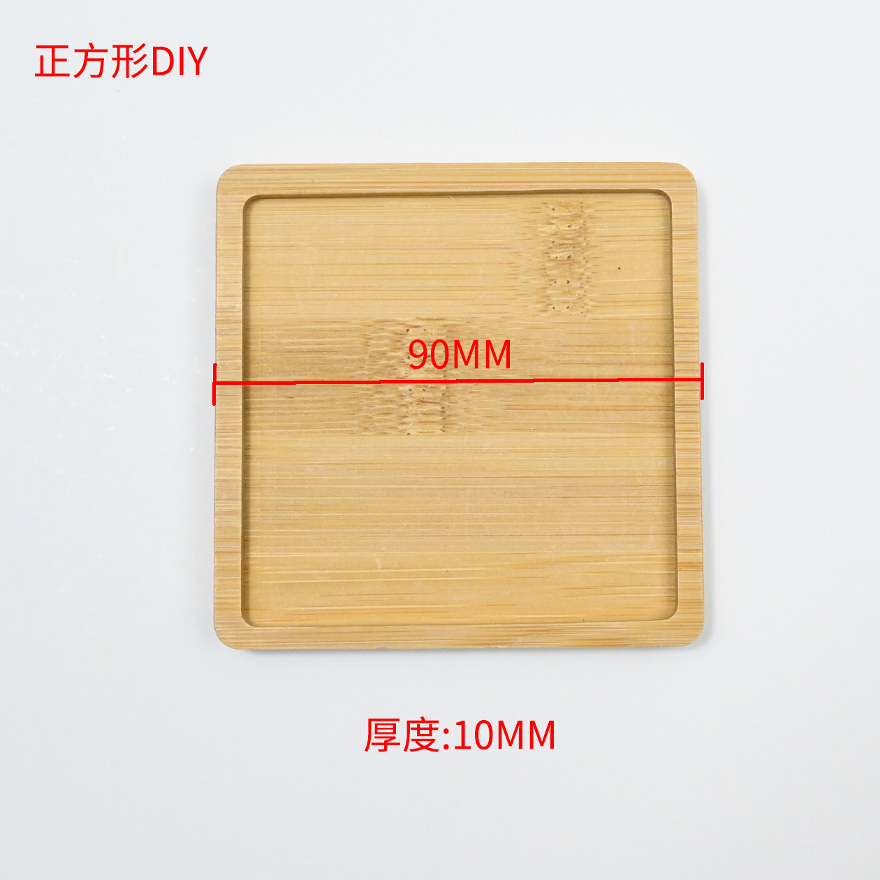 Round heart-shaped mosaic DIY bamboo mat dining mat square retro handmade material base embryo bamboo wood coaster tray