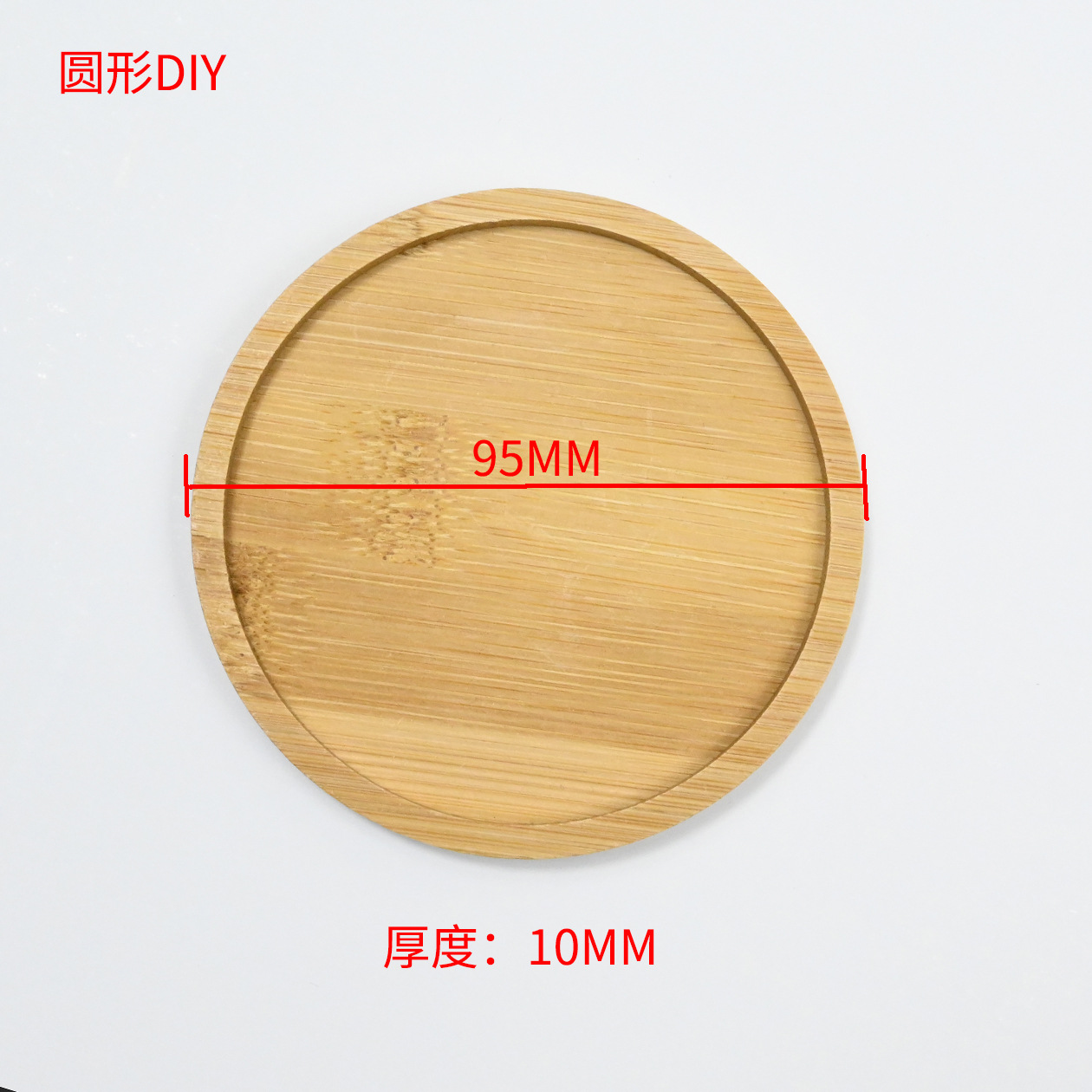 Round heart-shaped mosaic DIY bamboo mat dining mat square retro handmade material base embryo bamboo wood coaster tray