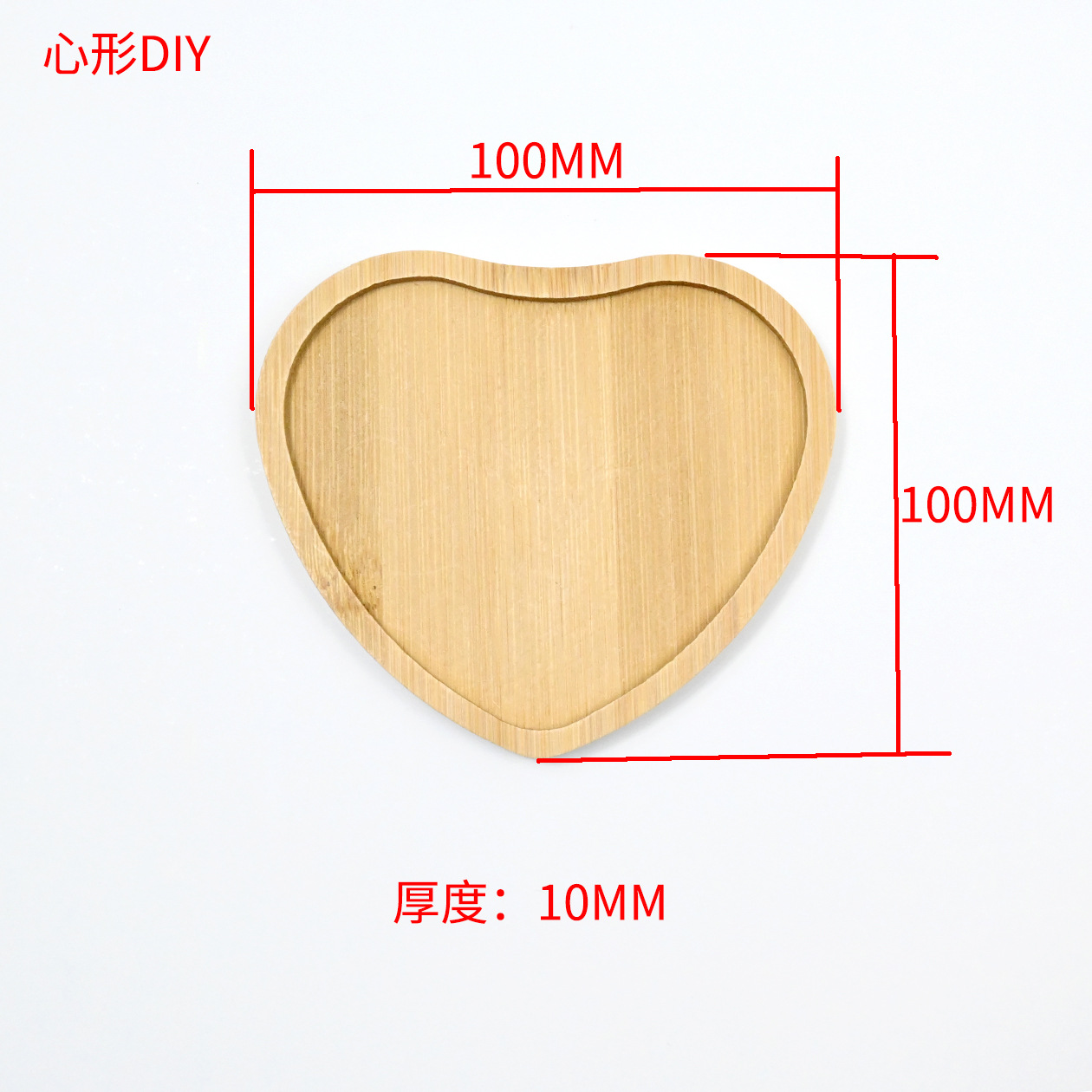 Round heart-shaped mosaic DIY bamboo mat dining mat square retro handmade material base embryo bamboo wood coaster tray