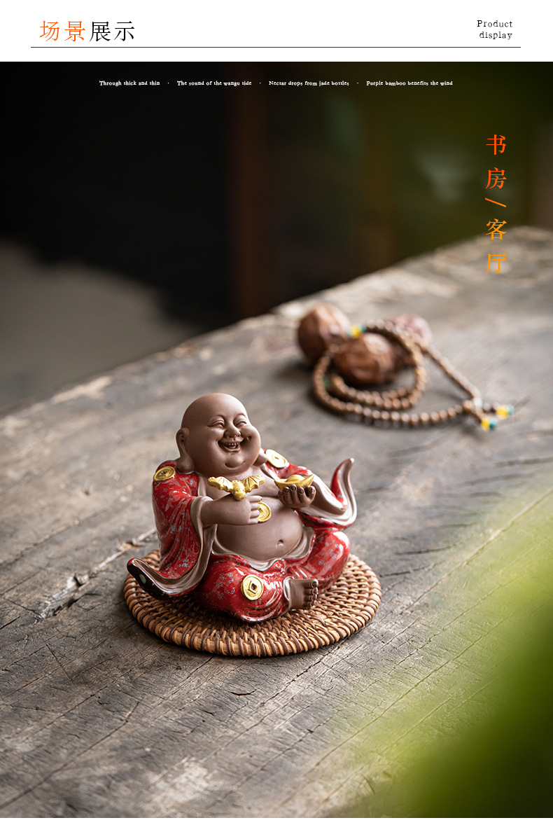 New Chinese style ceramics attract wealth, receive blessings, Maitreya Buddha home furnishings, car decorations, bookcases, tea tables, and decorations