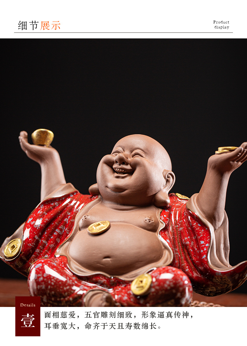 New Chinese style ceramics attract wealth, receive blessings, Maitreya Buddha home furnishings, car decorations, bookcases, tea tables, and decorations