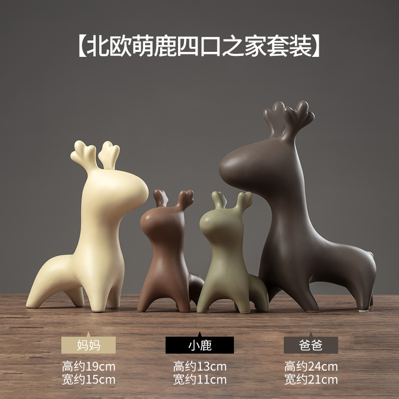 Jingdezhen Ceramic Decoration Home Decoration Ins Wind Living Room TV Cabinet Wine Cabinet Set Deer Decoration Crafts