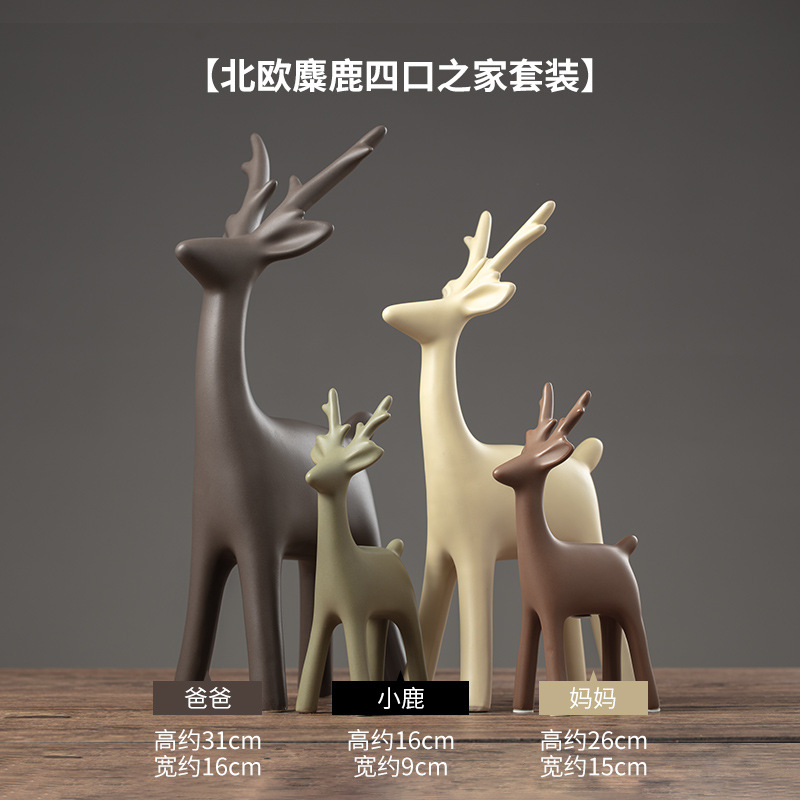 Jingdezhen Ceramic Decoration Home Decoration Ins Wind Living Room TV Cabinet Wine Cabinet Set Deer Decoration Crafts