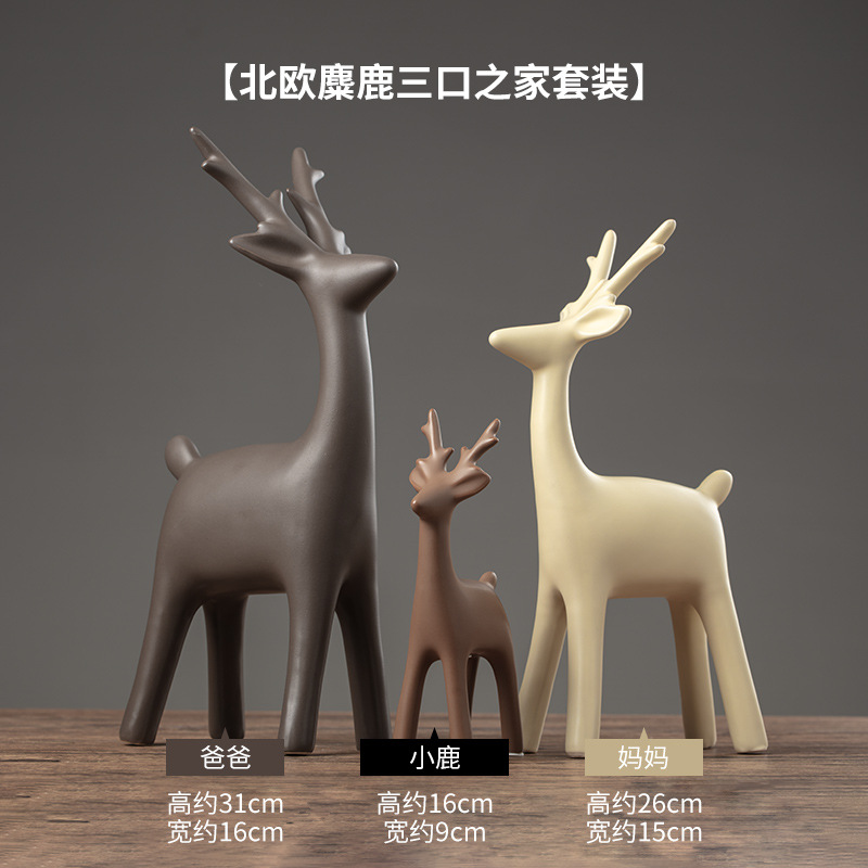 Jingdezhen Ceramic Decoration Home Decoration Ins Wind Living Room TV Cabinet Wine Cabinet Set Deer Decoration Crafts