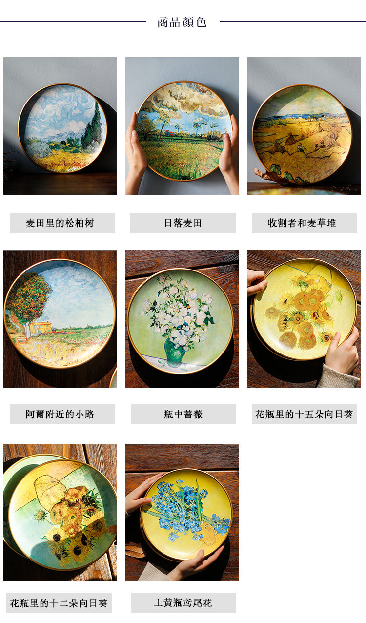 Artistic oil painting, ceramic decoration, plate ornaments, circular plate swing, appreciation plate, American hanging plate decoration plate, ceramic plate swing, Haolin