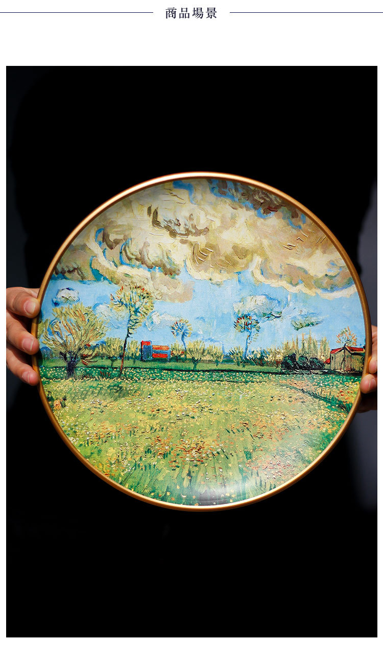 Artistic oil painting, ceramic decoration, plate ornaments, circular plate swing, appreciation plate, American hanging plate decoration plate, ceramic plate swing, Haolin