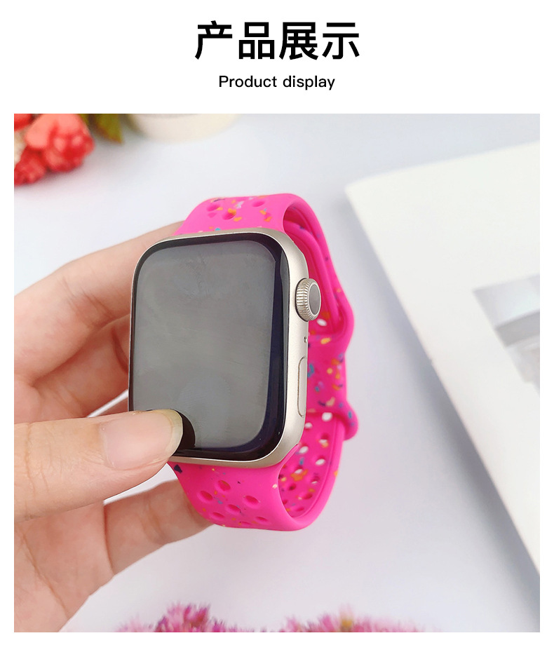 Amazon's best-selling watch strap for Apple. iWatch butterfly buckle hole color chip silicone apple watch strap