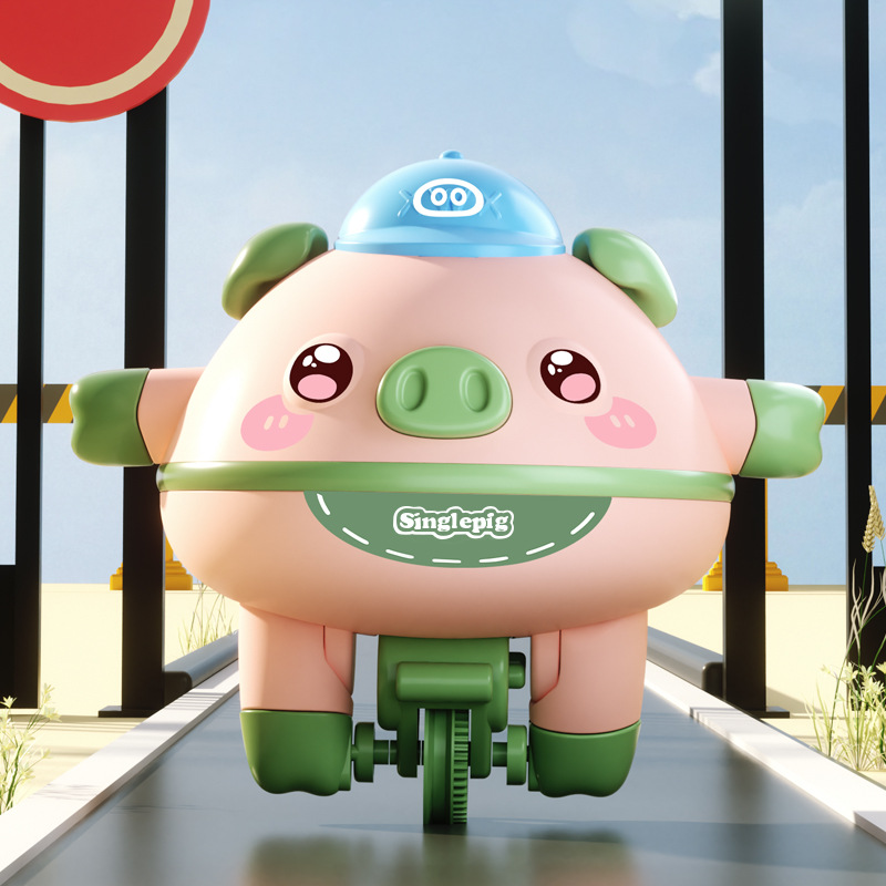 Netizen Cute Fun Automatic Balance Pig unicycle Walking on Steel Wire, Stubborn Children's Puzzle Toy, 3-5 Years Old