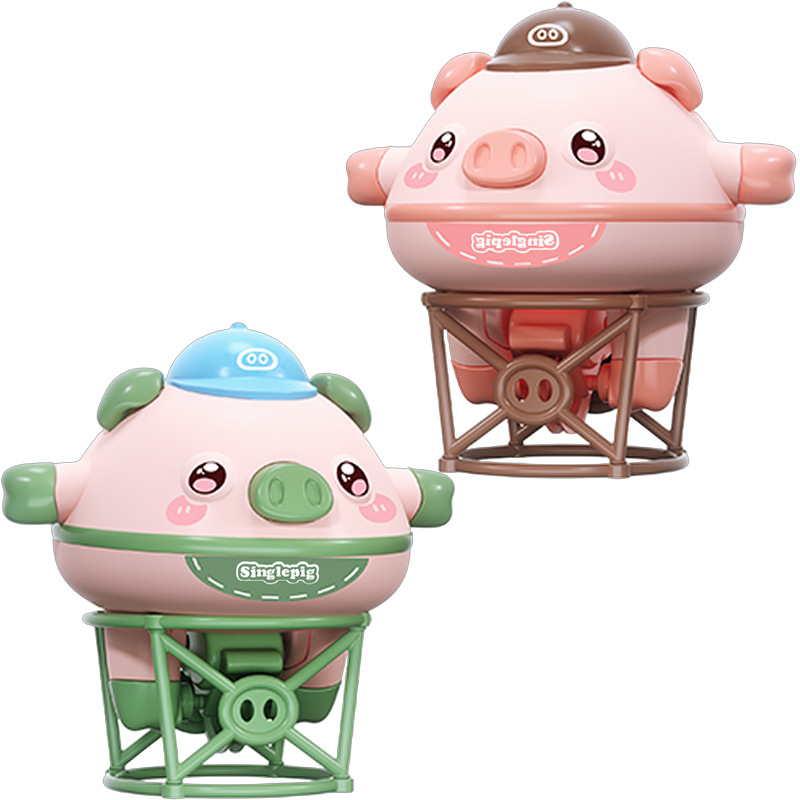 Netizen Cute Fun Automatic Balance Pig unicycle Walking on Steel Wire, Stubborn Children's Puzzle Toy, 3-5 Years Old