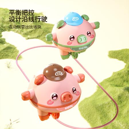 Netizen Cute Fun Automatic Balance Pig unicycle Walking on Steel Wire, Stubborn Children's Puzzle Toy, 3-5 Years Old