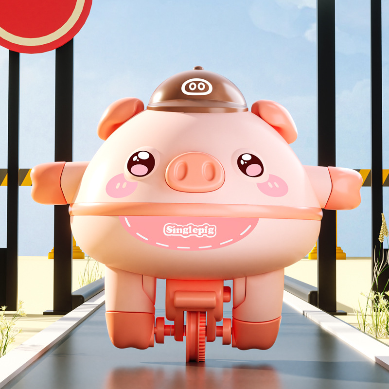 Netizen Cute Fun Automatic Balance Pig unicycle Walking on Steel Wire, Stubborn Children's Puzzle Toy, 3-5 Years Old