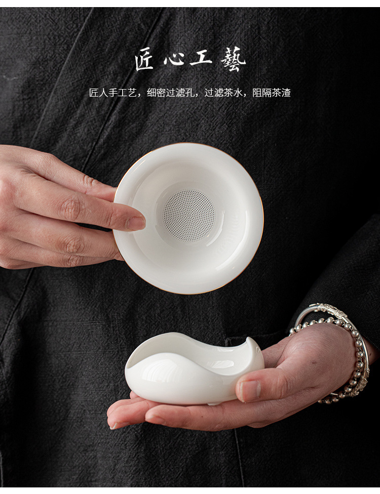 13 piece Dehua Sheep Fat Jade White Porcelain Kung Fu Tea Set Wholesale High end Leather Box Business Gift Teapot Cover Bowl