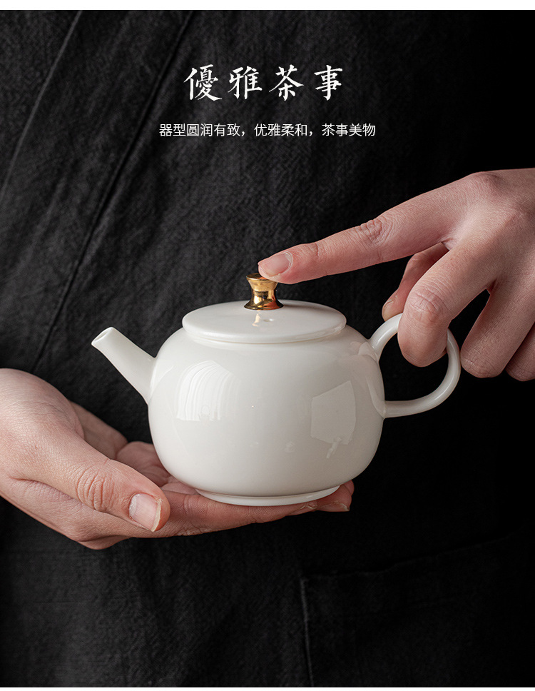 13 piece Dehua Sheep Fat Jade White Porcelain Kung Fu Tea Set Wholesale High end Leather Box Business Gift Teapot Cover Bowl