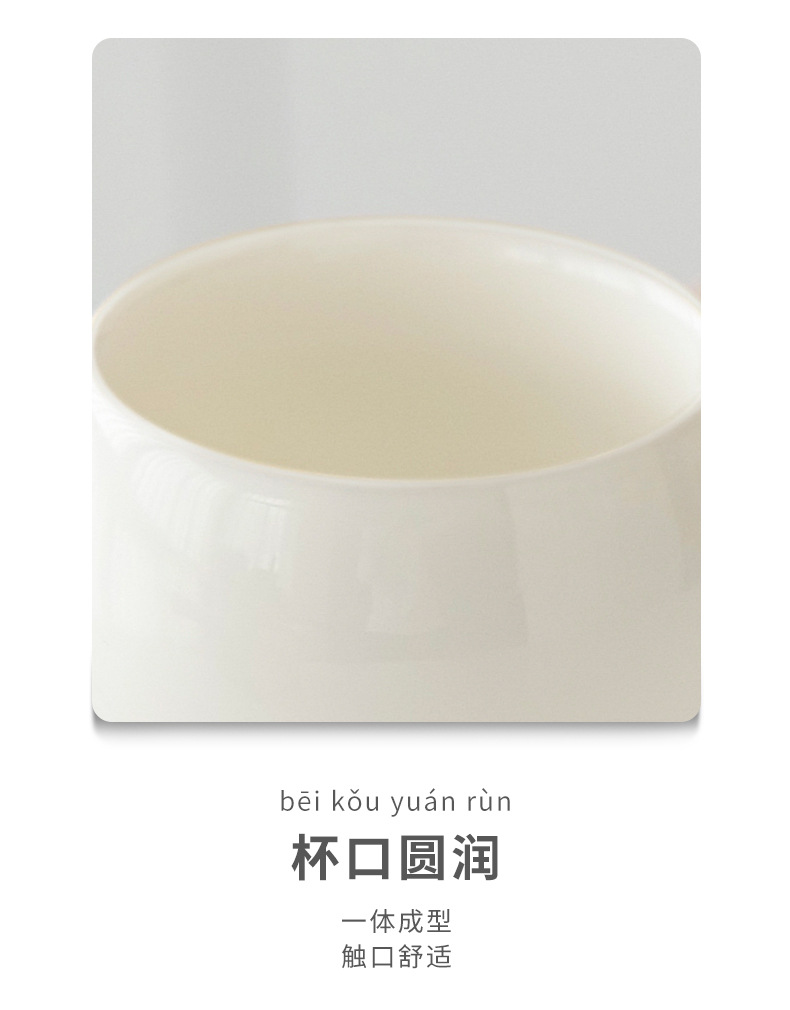 Master's Cup, Single Cup, Tea Cup, Tea Jar, Sheep Fat Jade Tea Set, Tea Tasting Cup, Household High end, Hundred Family Surnames, Private Printed Logo