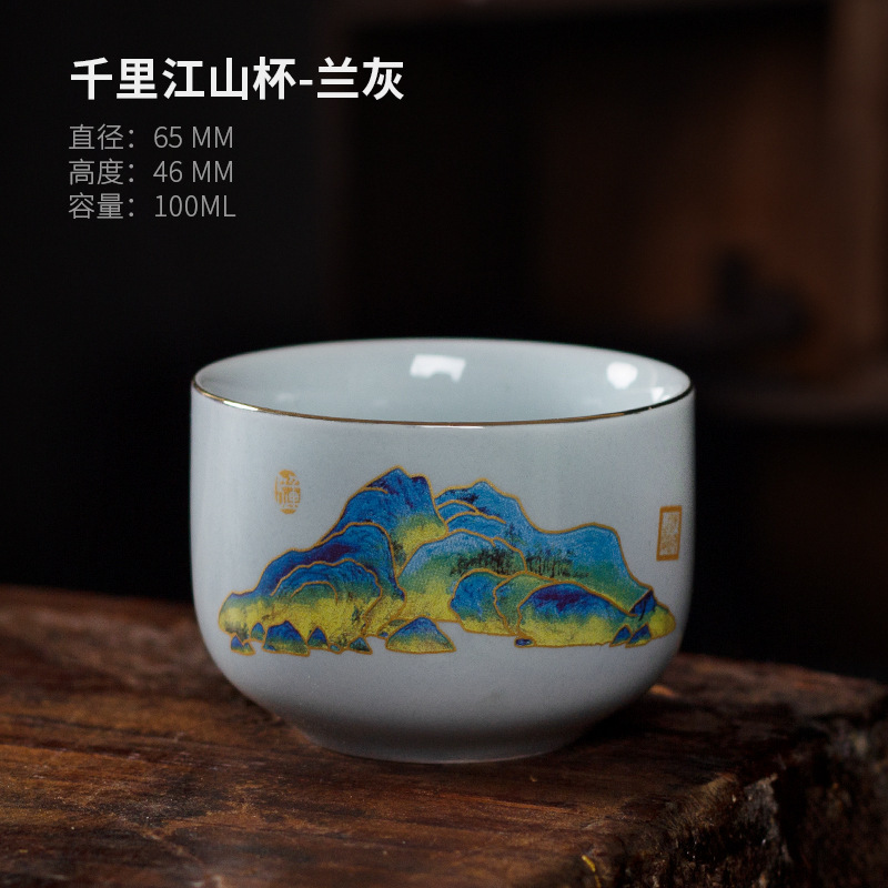 Qianli Jiangshan Five Elements Master Cup Tea Set Household Single Sheep Fat Jade Tea Cup Dehua White Porcelain Tea Cup