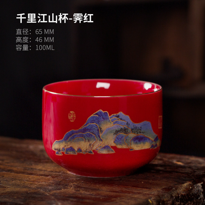 Qianli Jiangshan Five Elements Master Cup Tea Set Household Single Sheep Fat Jade Tea Cup Dehua White Porcelain Tea Cup