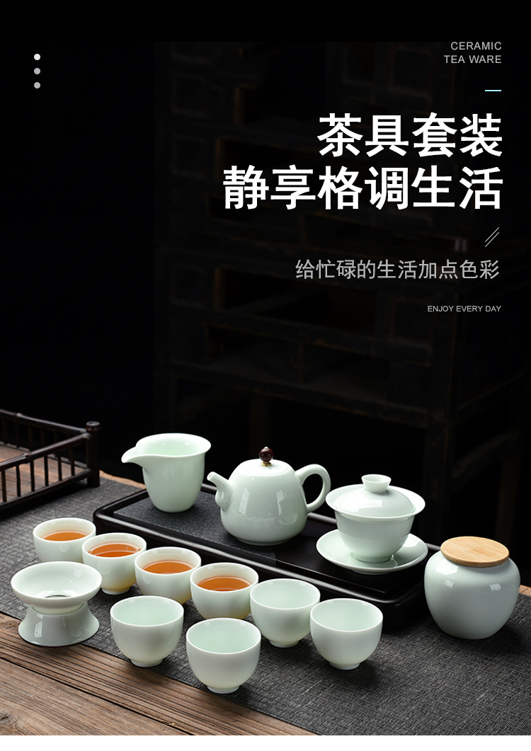 Opening Gift Kung Fu Tea Set Wholesale Logo Printing Home Sheep Fat Jade Ceramic Three Talent Bowl Teapot Set