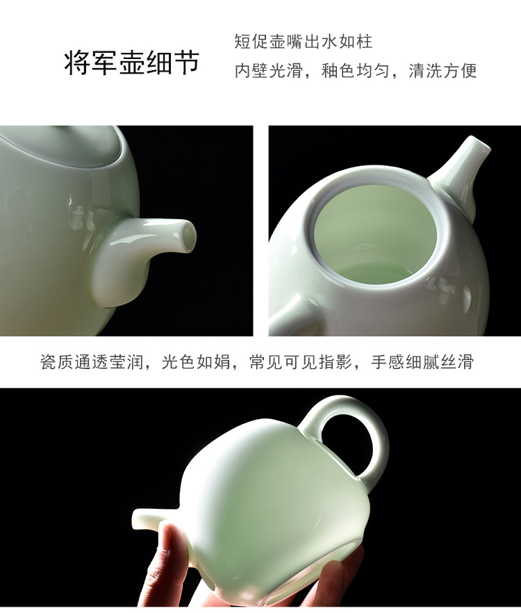 Opening Gift Kung Fu Tea Set Wholesale Logo Printing Home Sheep Fat Jade Ceramic Three Talent Bowl Teapot Set