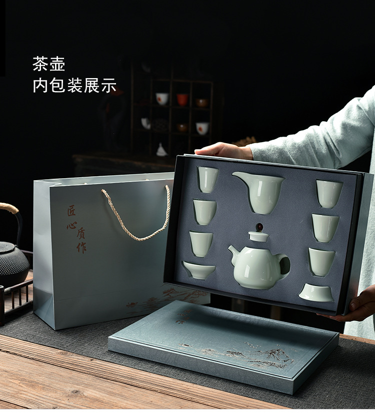 Opening Gift Kung Fu Tea Set Wholesale Logo Printing Home Sheep Fat Jade Ceramic Three Talent Bowl Teapot Set