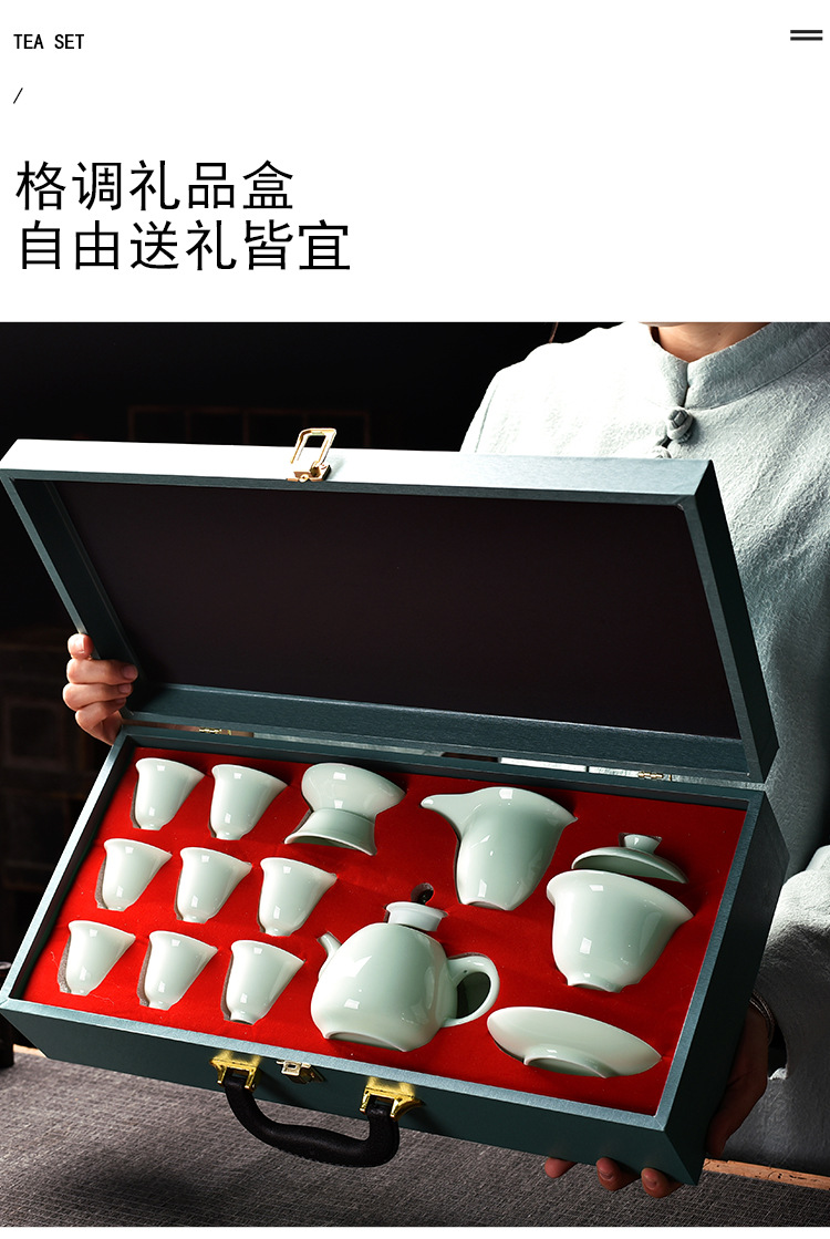 Opening Gift Kung Fu Tea Set Wholesale Logo Printing Home Sheep Fat Jade Ceramic Three Talent Bowl Teapot Set