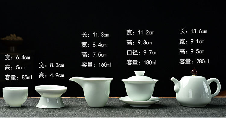 Opening Gift Kung Fu Tea Set Wholesale Logo Printing Home Sheep Fat Jade Ceramic Three Talent Bowl Teapot Set