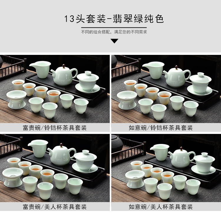 Opening Gift Kung Fu Tea Set Wholesale Logo Printing Home Sheep Fat Jade Ceramic Three Talent Bowl Teapot Set