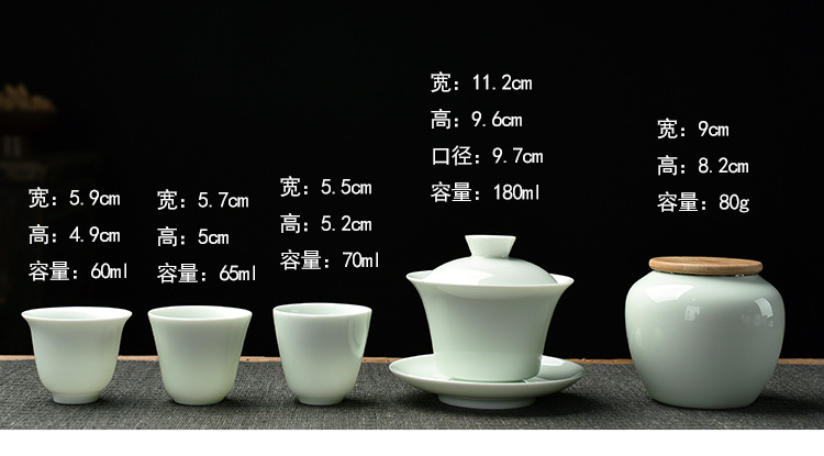 Opening Gift Kung Fu Tea Set Wholesale Logo Printing Home Sheep Fat Jade Ceramic Three Talent Bowl Teapot Set