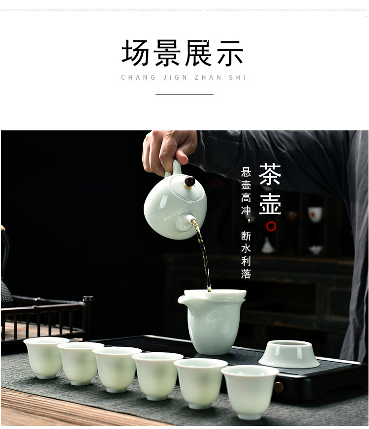 Opening Gift Kung Fu Tea Set Wholesale Logo Printing Home Sheep Fat Jade Ceramic Three Talent Bowl Teapot Set