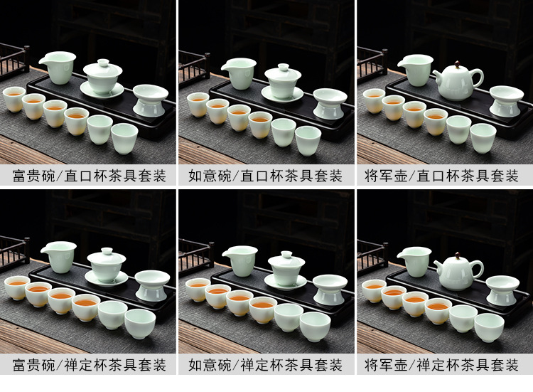 Opening Gift Kung Fu Tea Set Wholesale Logo Printing Home Sheep Fat Jade Ceramic Three Talent Bowl Teapot Set