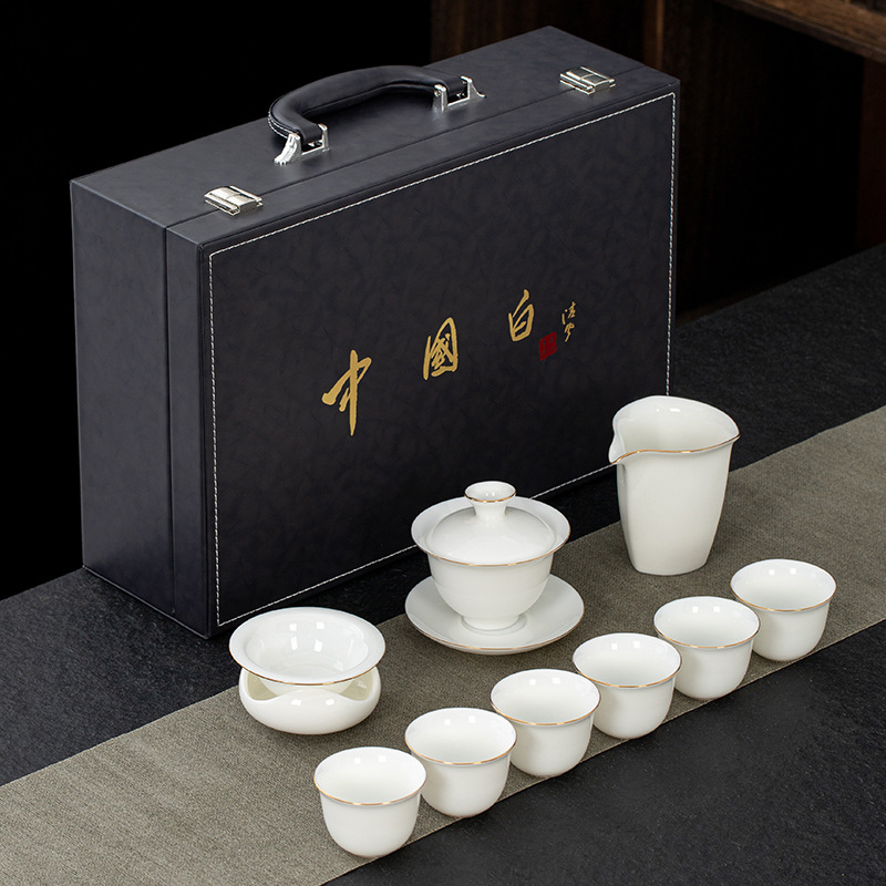 Dehua Sheep Fat Jade Pig Oil White Painting Gold Tea Set Leather Box Suitcase Business Gift White Porcelain Cover Bowl Tea Maker