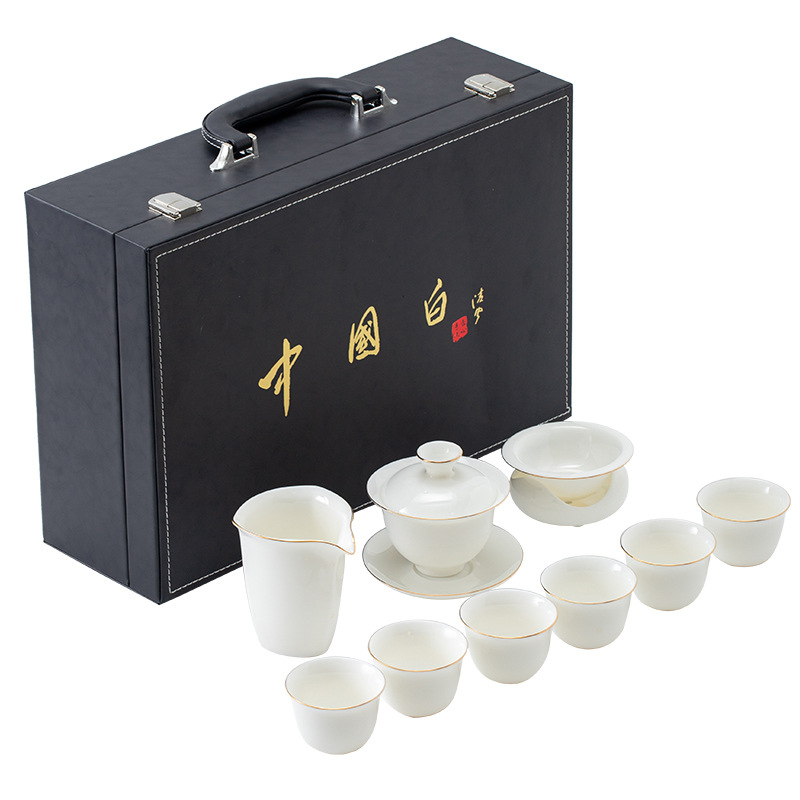 Dehua Sheep Fat Jade Pig Oil White Painting Gold Tea Set Leather Box Suitcase Business Gift White Porcelain Cover Bowl Tea Maker