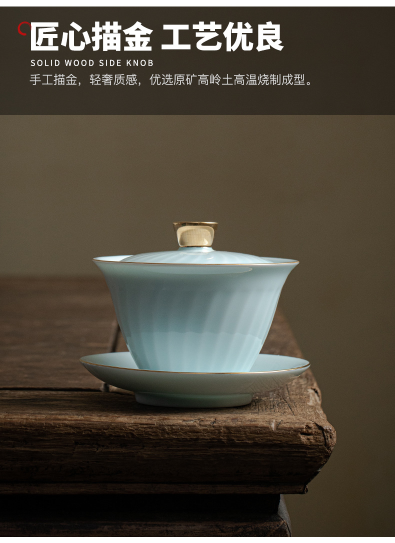 Gift Kung Fu Tea Set Wholesale Household Logo Cover Bowl Beam Pot Opening Dehua Ceramic Tea Set