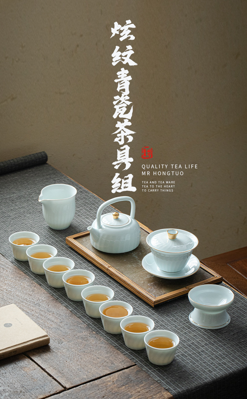 Gift Kung Fu Tea Set Wholesale Household Logo Cover Bowl Beam Pot Opening Dehua Ceramic Tea Set