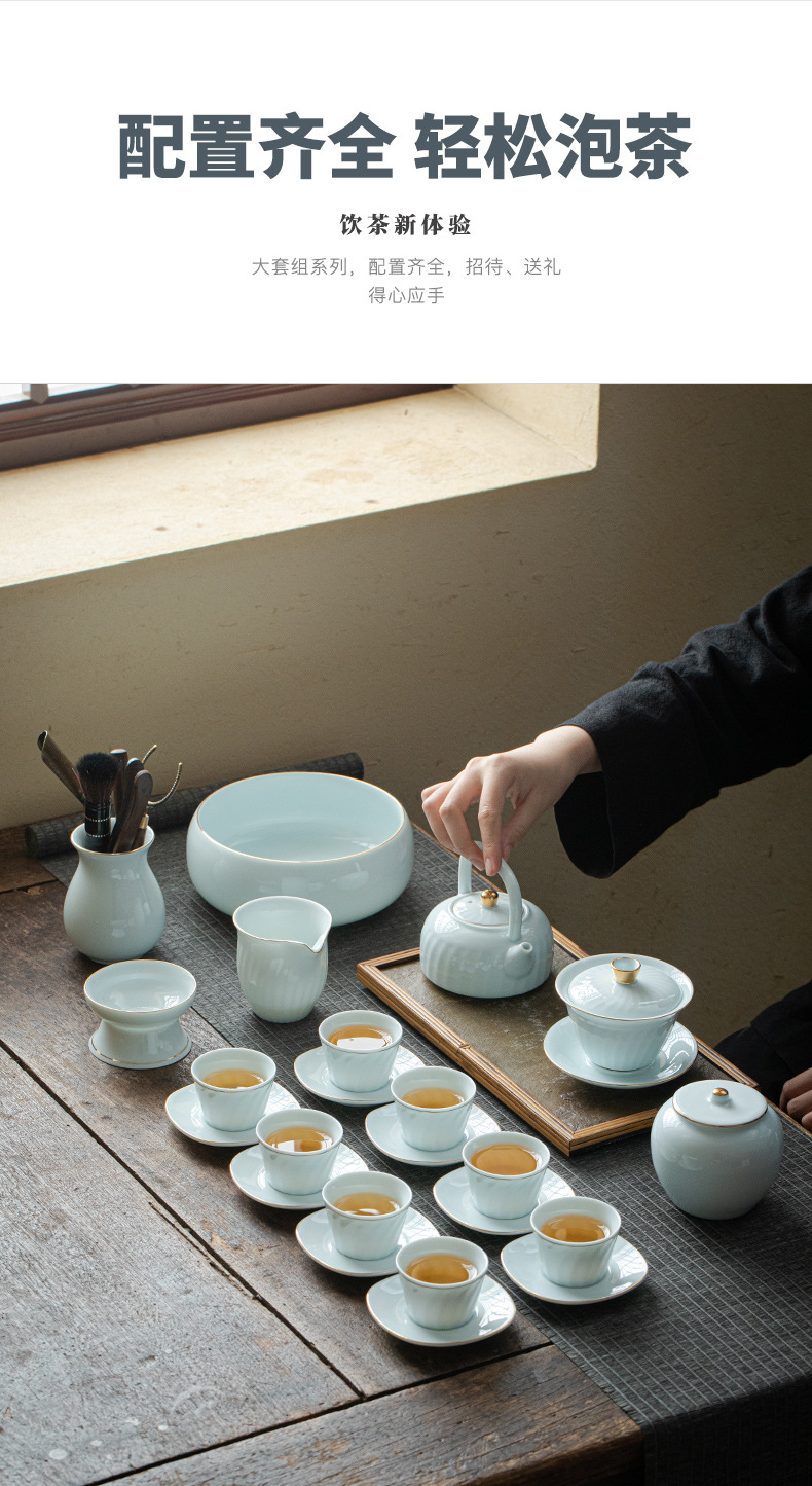 Gift Kung Fu Tea Set Wholesale Household Logo Cover Bowl Beam Pot Opening Dehua Ceramic Tea Set