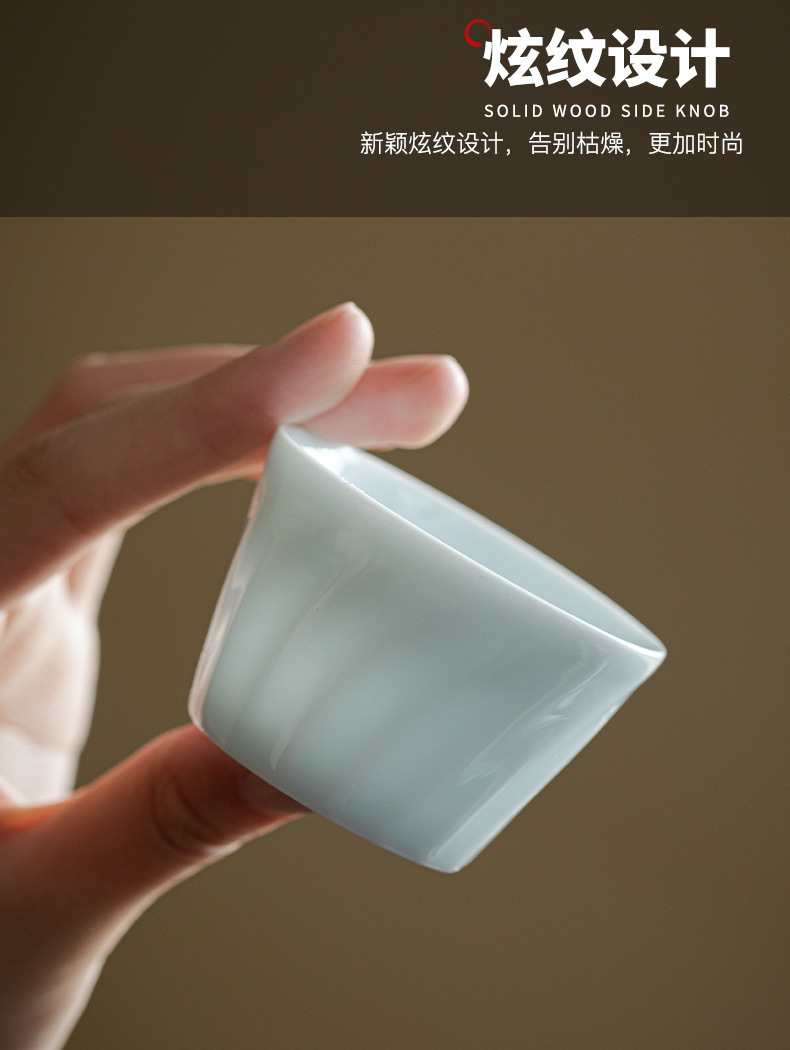 Gift Kung Fu Tea Set Wholesale Household Logo Cover Bowl Beam Pot Opening Dehua Ceramic Tea Set