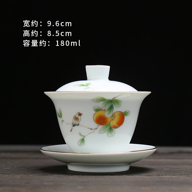 Yangzhi Jade White Porcelain Sancai Lid Bowl Plum Orchid Bamboo Chrysanthemum Mountain Water Single Gold Drawing Large Tea Bowl Ceramic Utensils Wholesale