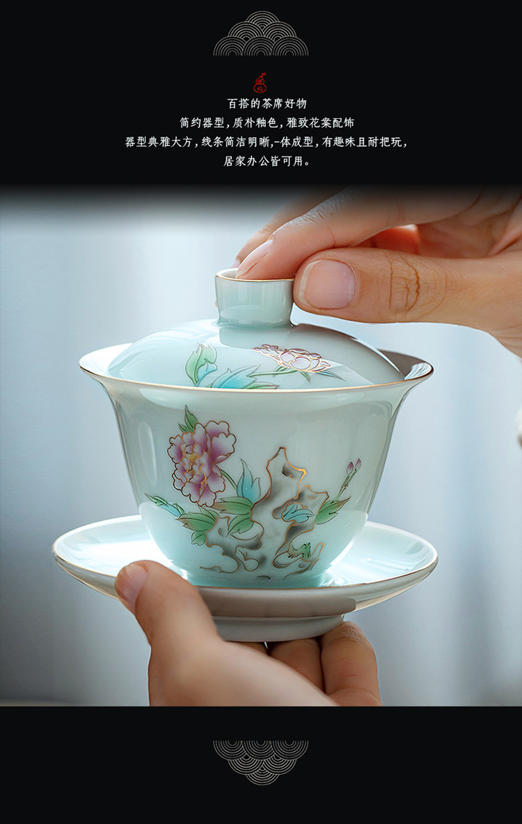 Yangzhi Jade White Porcelain Sancai Lid Bowl Plum Orchid Bamboo Chrysanthemum Mountain Water Single Gold Drawing Large Tea Bowl Ceramic Utensils Wholesale