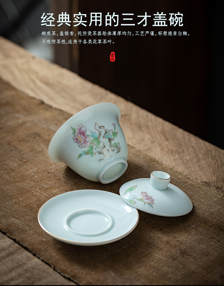 Yangzhi Jade White Porcelain Sancai Lid Bowl Plum Orchid Bamboo Chrysanthemum Mountain Water Single Gold Drawing Large Tea Bowl Ceramic Utensils Wholesale