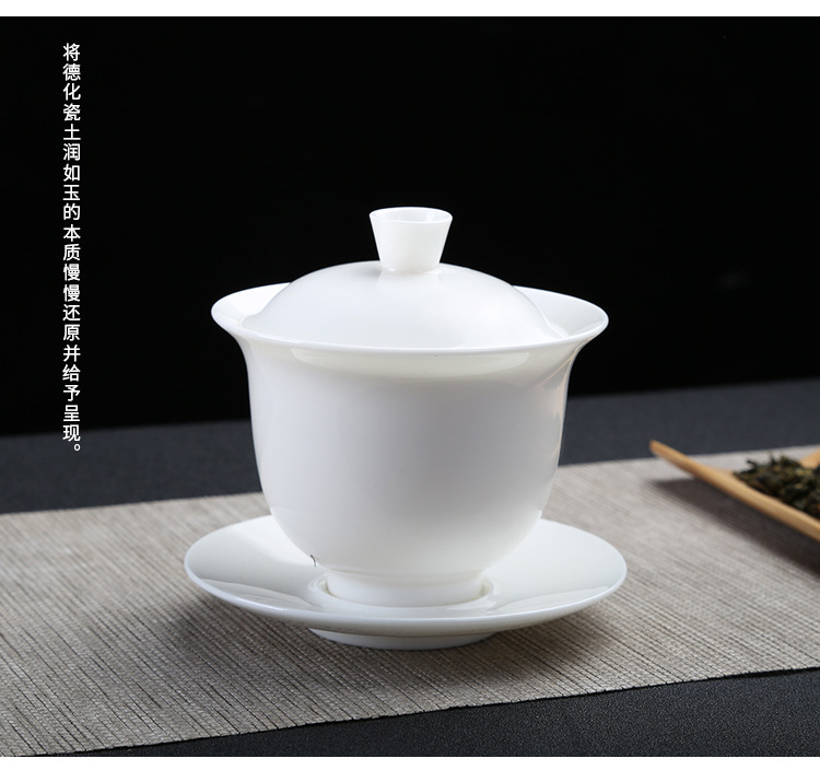 Yangzhi Jade White Porcelain Sancai Lid Bowl Plum Orchid Bamboo Chrysanthemum Mountain Water Single Gold Drawing Large Tea Bowl Ceramic Utensils Wholesale