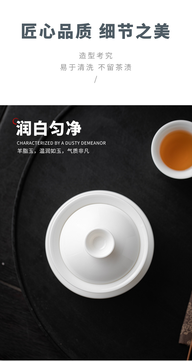 Yangzhi jade white porcelain covered bowl tea set wholesale printed logo red gift box ceramic tea set commemorative gift