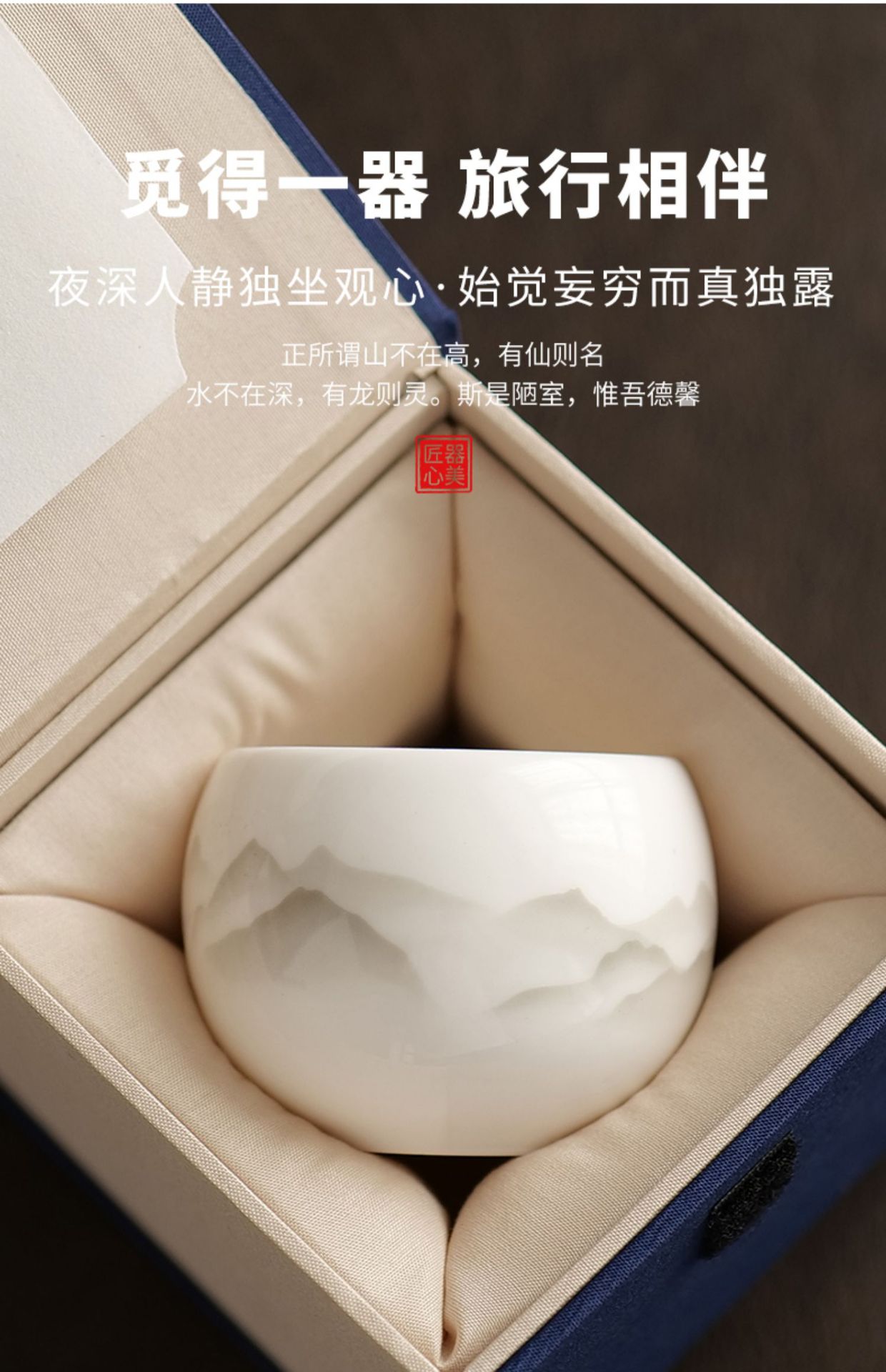 Sheep fat jade white porcelain tea cup, master cup, single cup, household tea cup, men's large ceramic tea cup, high-end gift cup