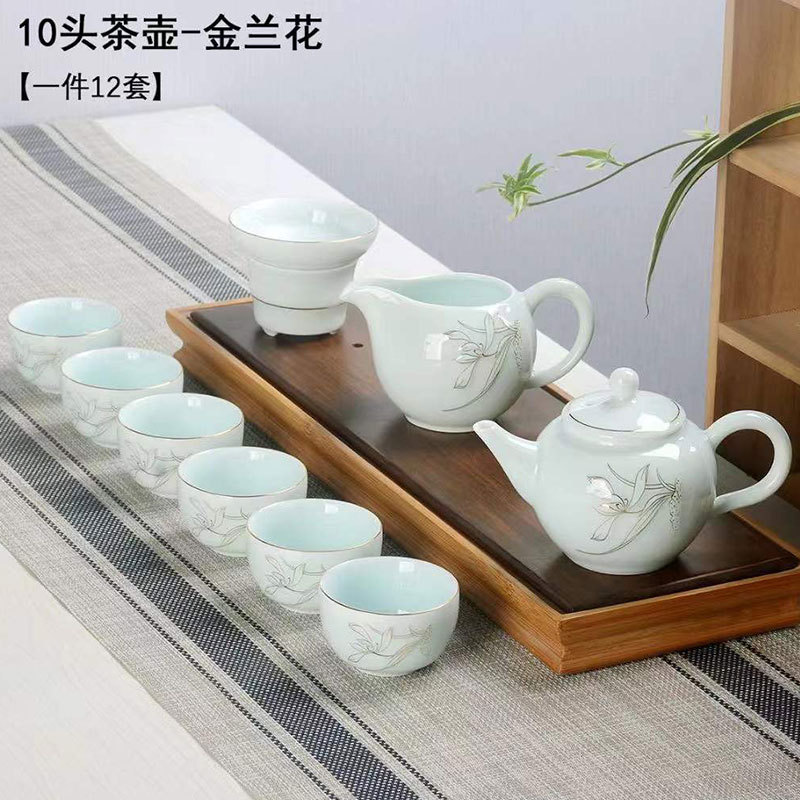 Jinzhu Sancai Bowl Tea Set Logo Lotus Rhyme Teapot Kung Fu Tea Set Wholesale Dehua Ceramics