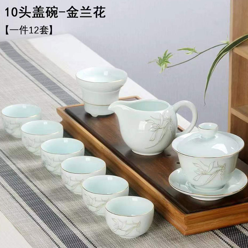 Jinzhu Sancai Bowl Tea Set Logo Lotus Rhyme Teapot Kung Fu Tea Set Wholesale Dehua Ceramics